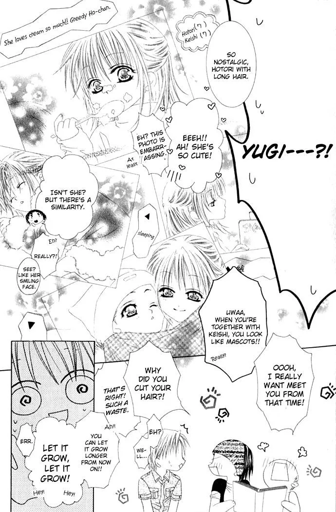 Pheromomania Syndrome Mangakakalot X Chapter 18 Page 17