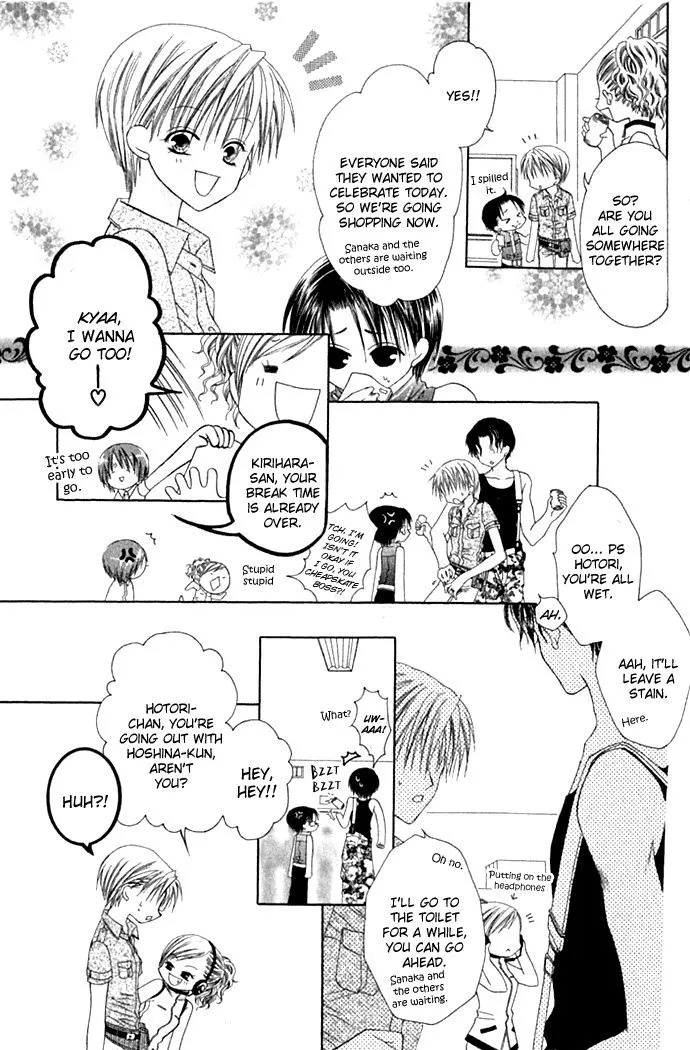 Pheromomania Syndrome Mangakakalot X Chapter 18 Page 4