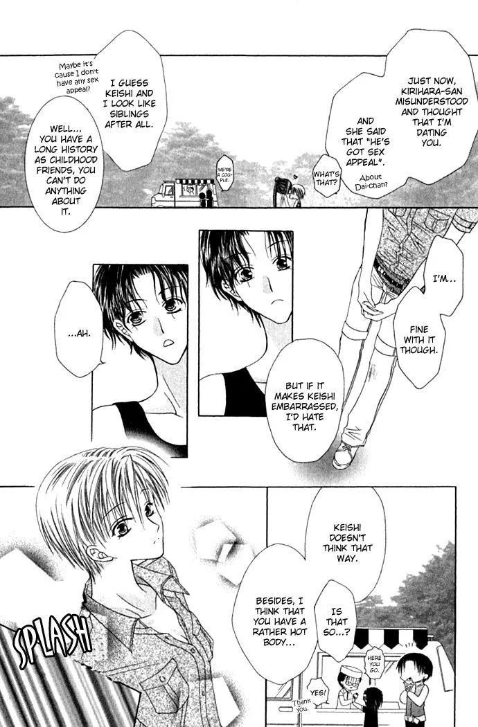 Pheromomania Syndrome Mangakakalot X Chapter 18 Page 8