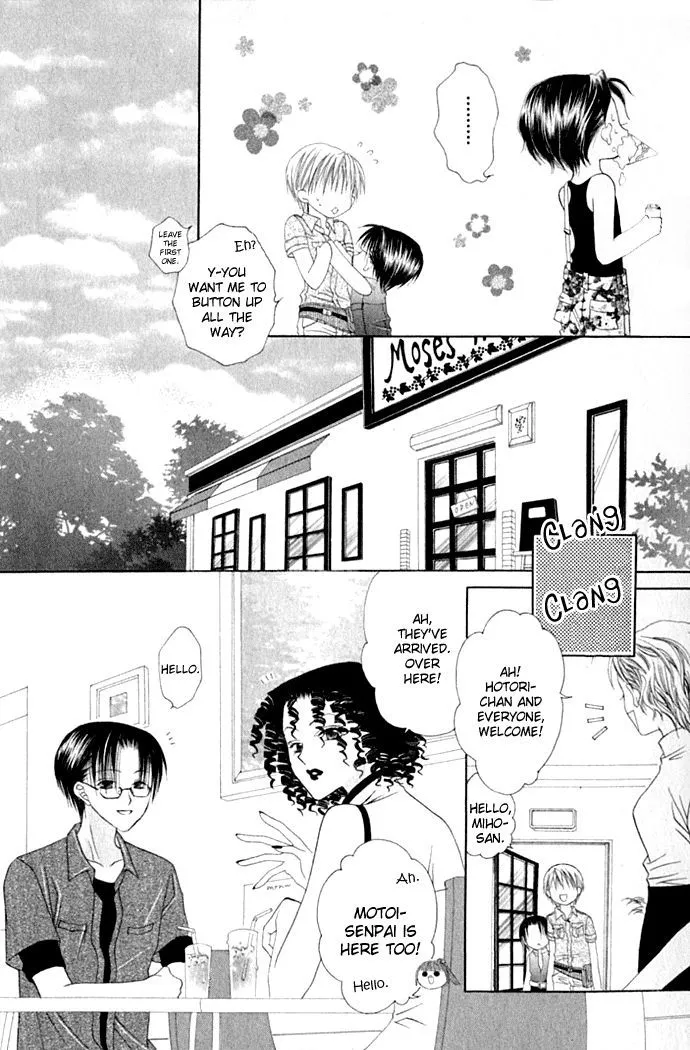 Pheromomania Syndrome Mangakakalot X Chapter 18 Page 9