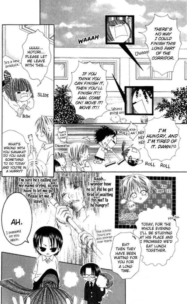 Pheromomania Syndrome Mangakakalot X Chapter 19 Page 25