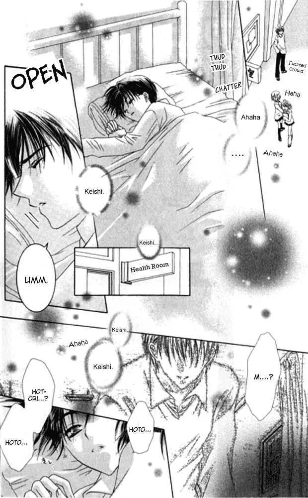 Pheromomania Syndrome Mangakakalot X Chapter 19 Page 7