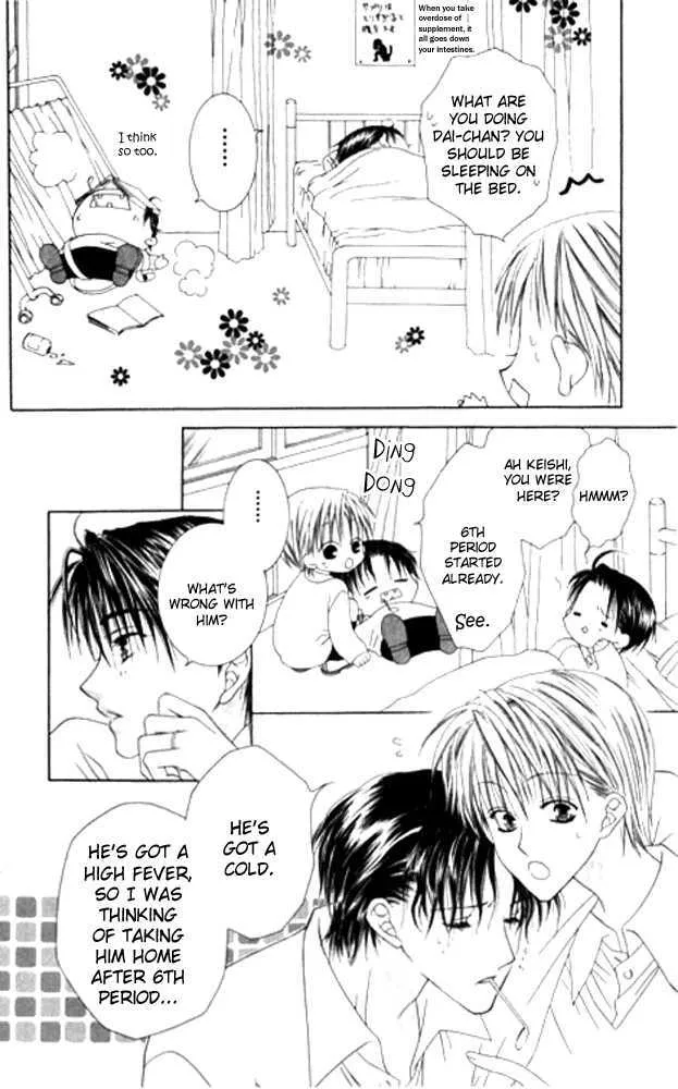 Pheromomania Syndrome Mangakakalot X Chapter 19 Page 9