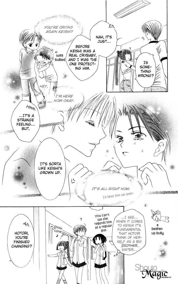 Pheromomania Syndrome Mangakakalot X Chapter 2.1 Page 17