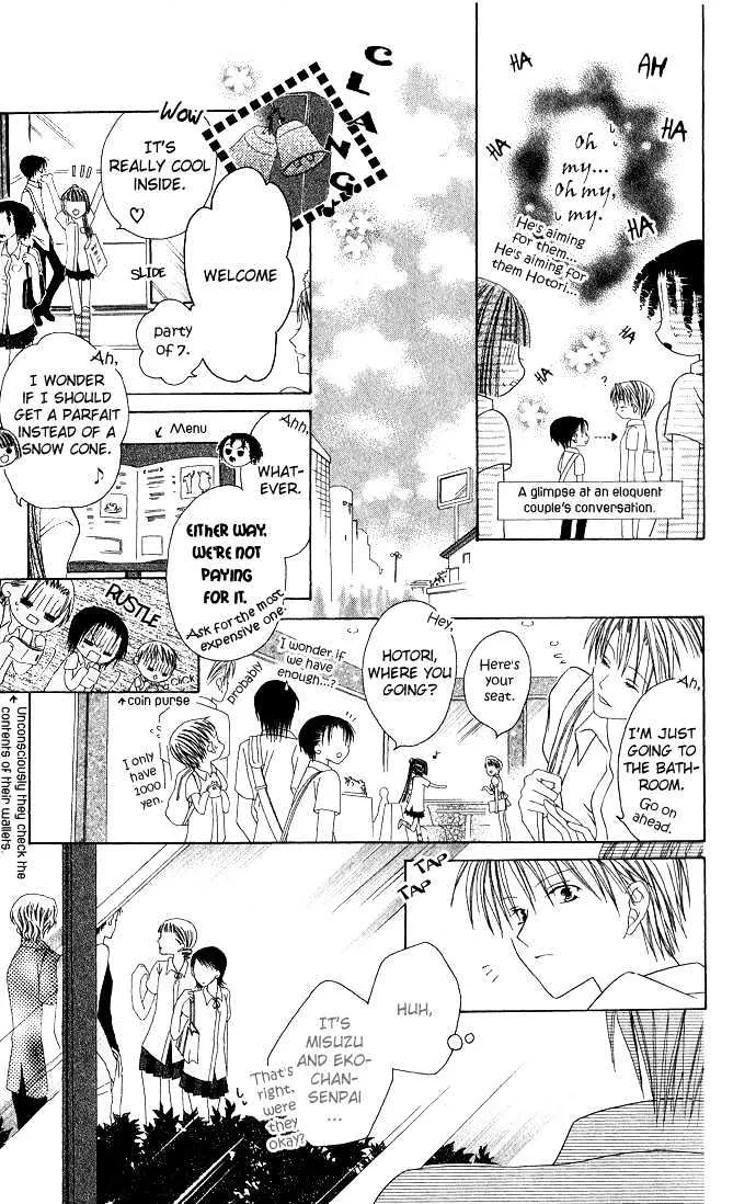 Pheromomania Syndrome Mangakakalot X Chapter 2.1 Page 19