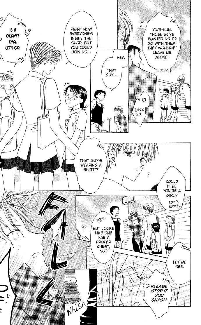 Pheromomania Syndrome Mangakakalot X Chapter 2.1 Page 21