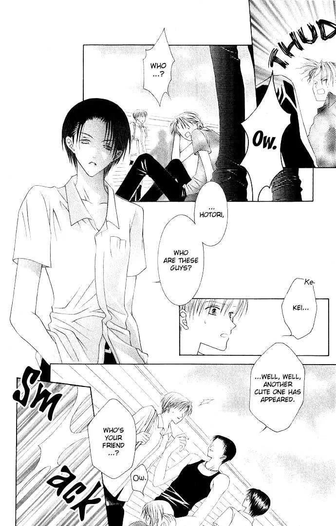 Pheromomania Syndrome Mangakakalot X Chapter 2.1 Page 22