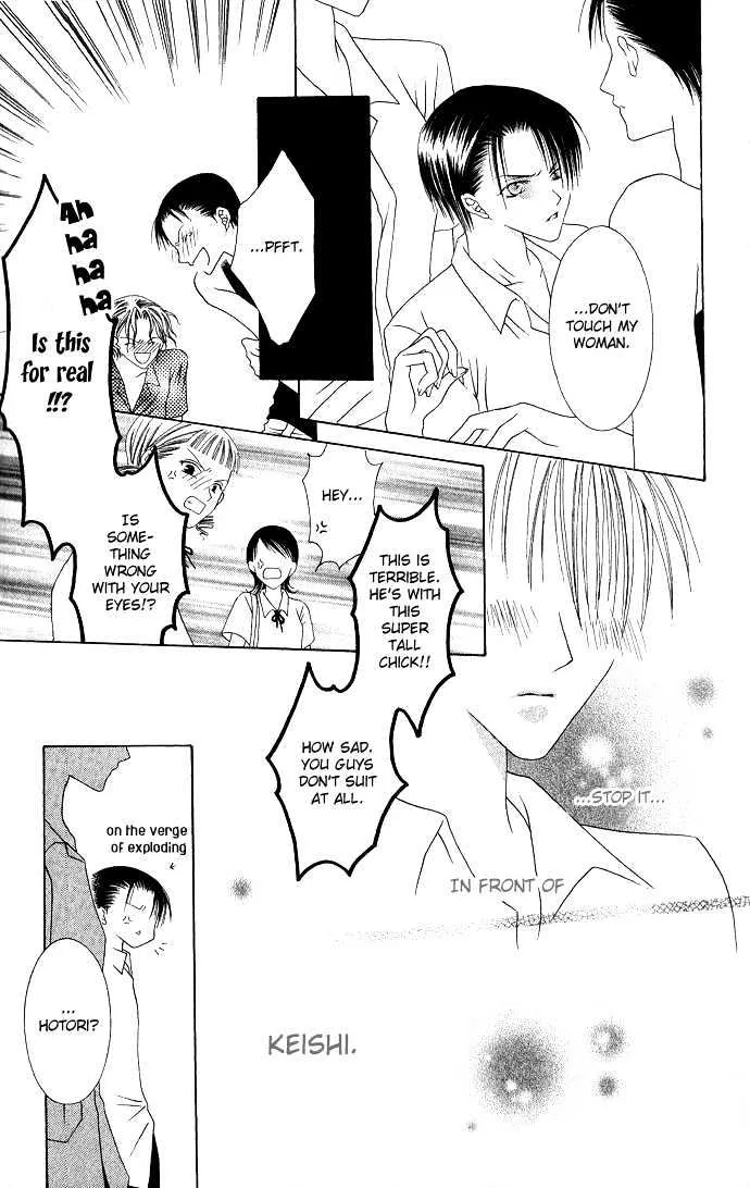 Pheromomania Syndrome Mangakakalot X Chapter 2.1 Page 23