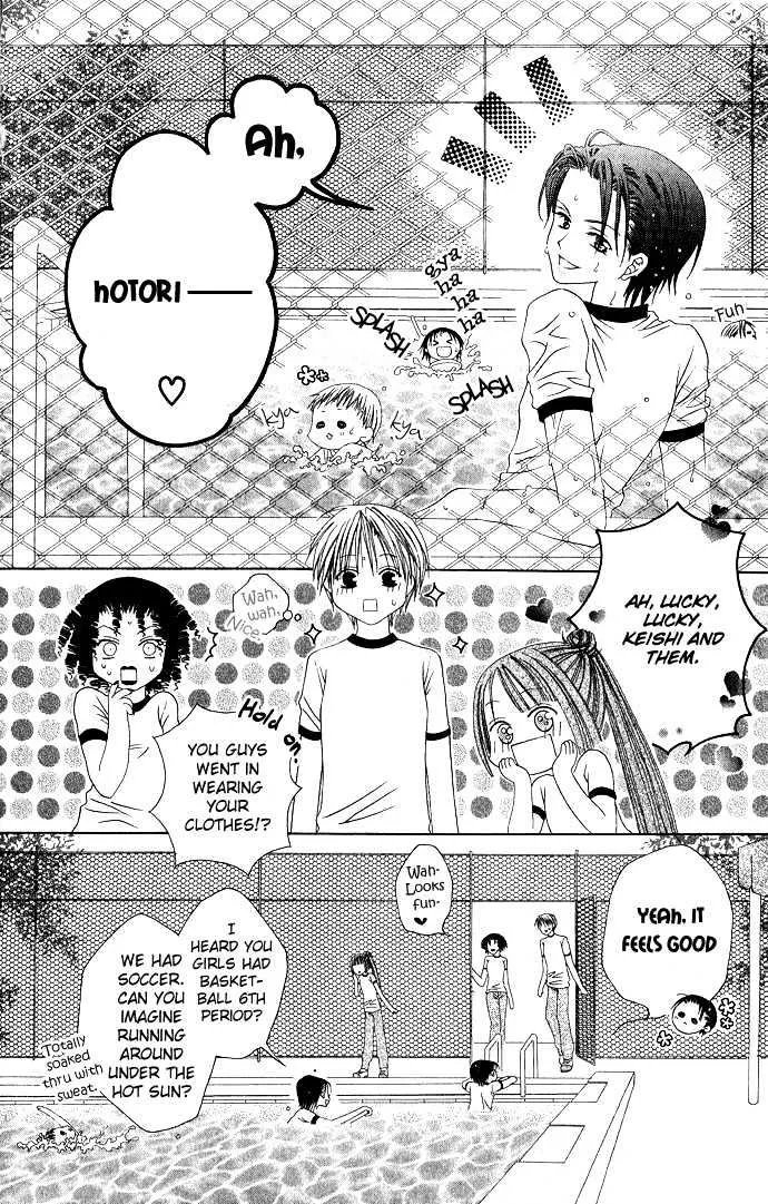 Pheromomania Syndrome Mangakakalot X Chapter 2.1 Page 6