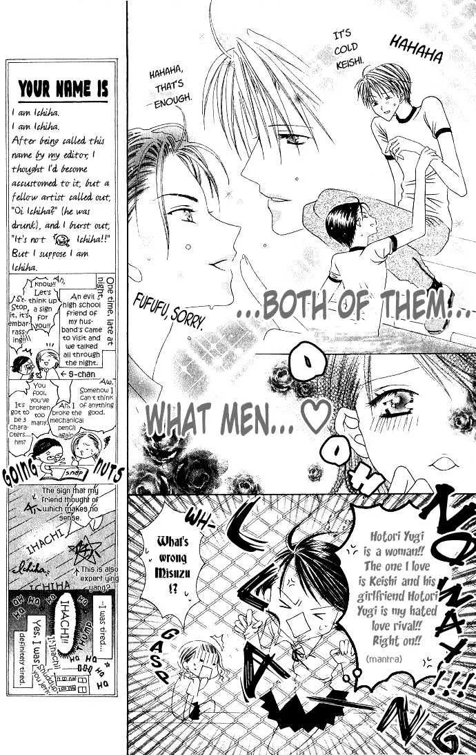 Pheromomania Syndrome Mangakakalot X Chapter 2.1 Page 9