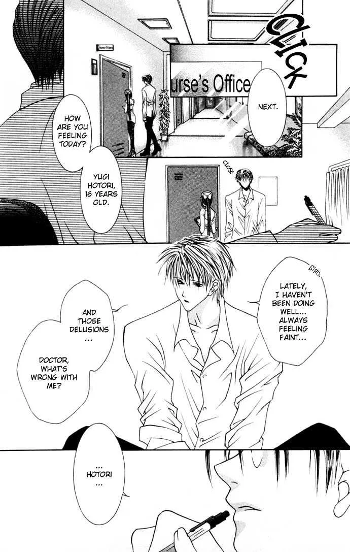 Pheromomania Syndrome Mangakakalot X Chapter 2 Page 5