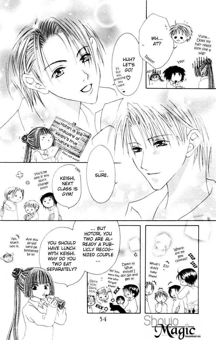 Pheromomania Syndrome Mangakakalot X Chapter 2 Page 12