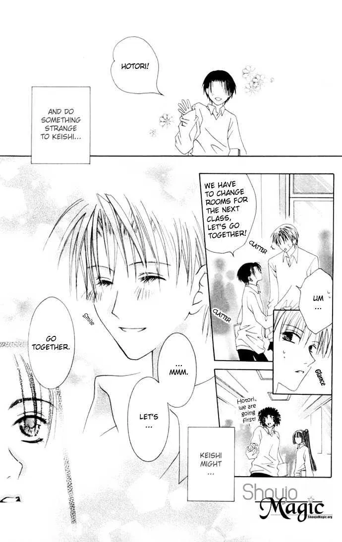 Pheromomania Syndrome Mangakakalot X Chapter 2 Page 23