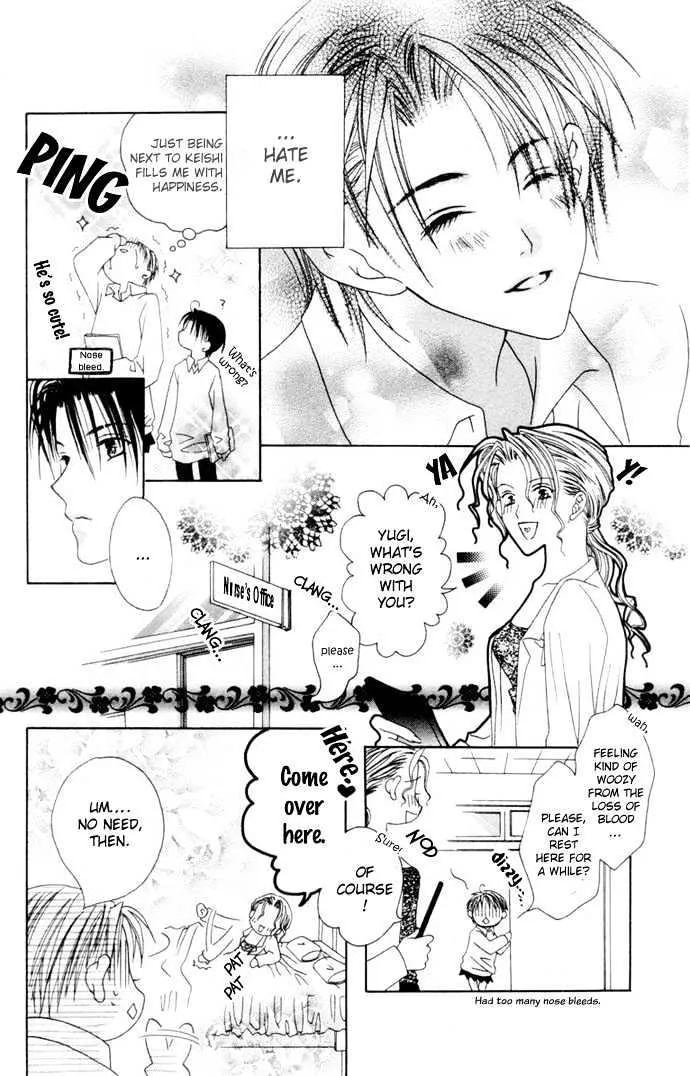 Pheromomania Syndrome Mangakakalot X Chapter 2 Page 24