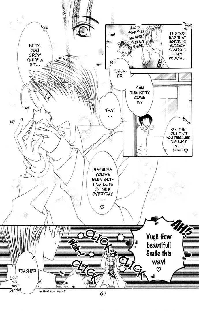 Pheromomania Syndrome Mangakakalot X Chapter 2 Page 25