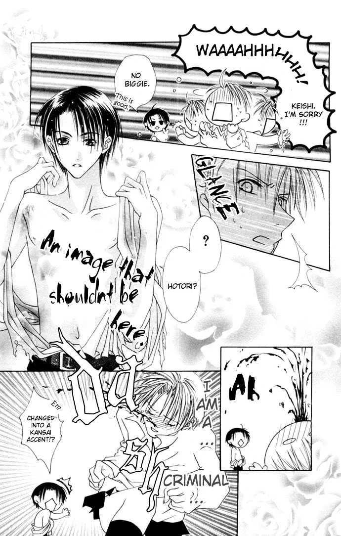 Pheromomania Syndrome Mangakakalot X Chapter 2 Page 35