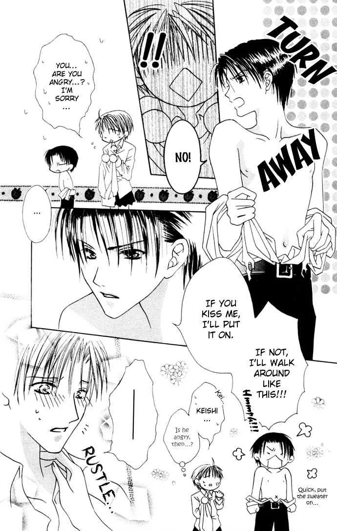 Pheromomania Syndrome Mangakakalot X Chapter 2 Page 37