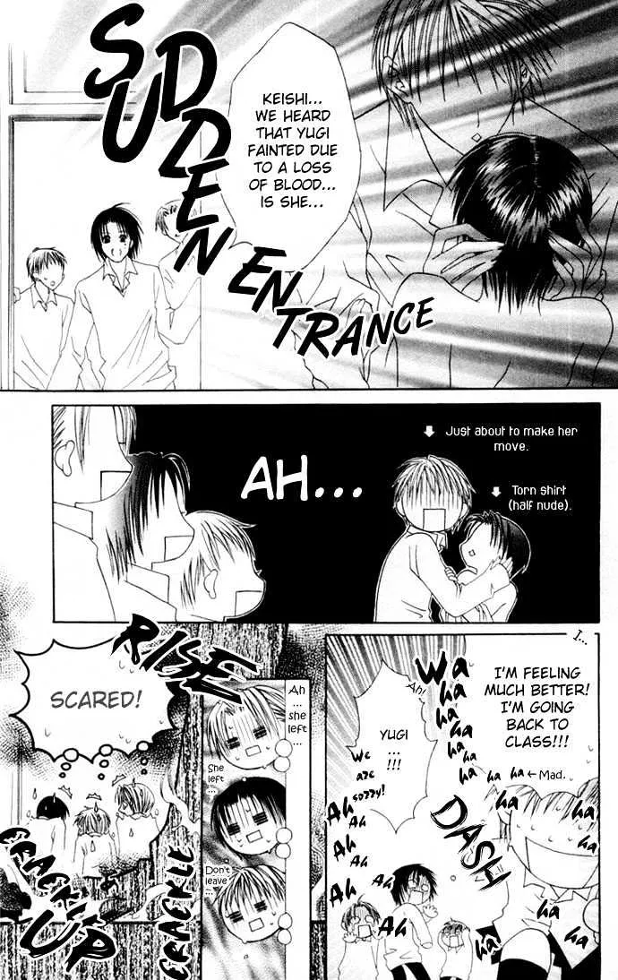 Pheromomania Syndrome Mangakakalot X Chapter 2 Page 39