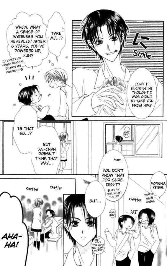 Pheromomania Syndrome Mangakakalot X Chapter 20 Page 16