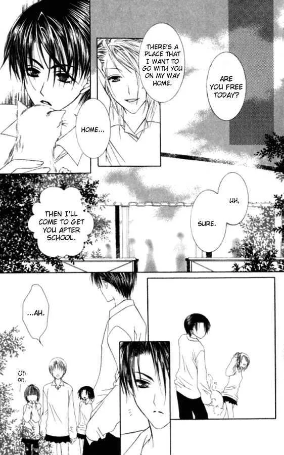 Pheromomania Syndrome Mangakakalot X Chapter 20 Page 22