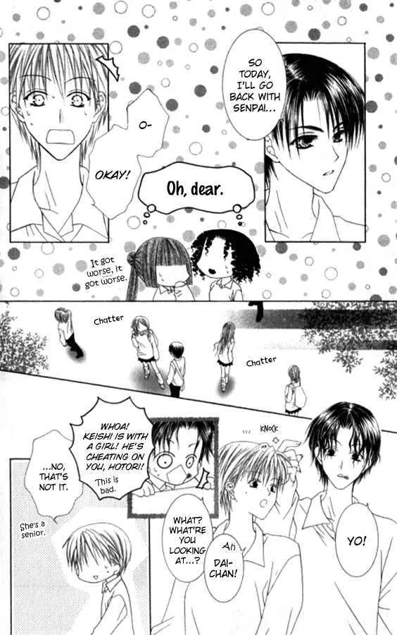 Pheromomania Syndrome Mangakakalot X Chapter 20 Page 23