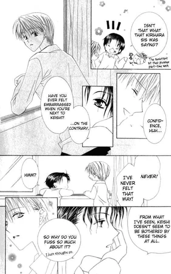 Pheromomania Syndrome Mangakakalot X Chapter 20 Page 25