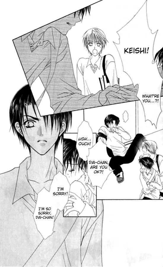 Pheromomania Syndrome Mangakakalot X Chapter 20 Page 4