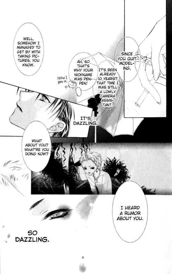 Pheromomania Syndrome Mangakakalot X Chapter 20 Page 32