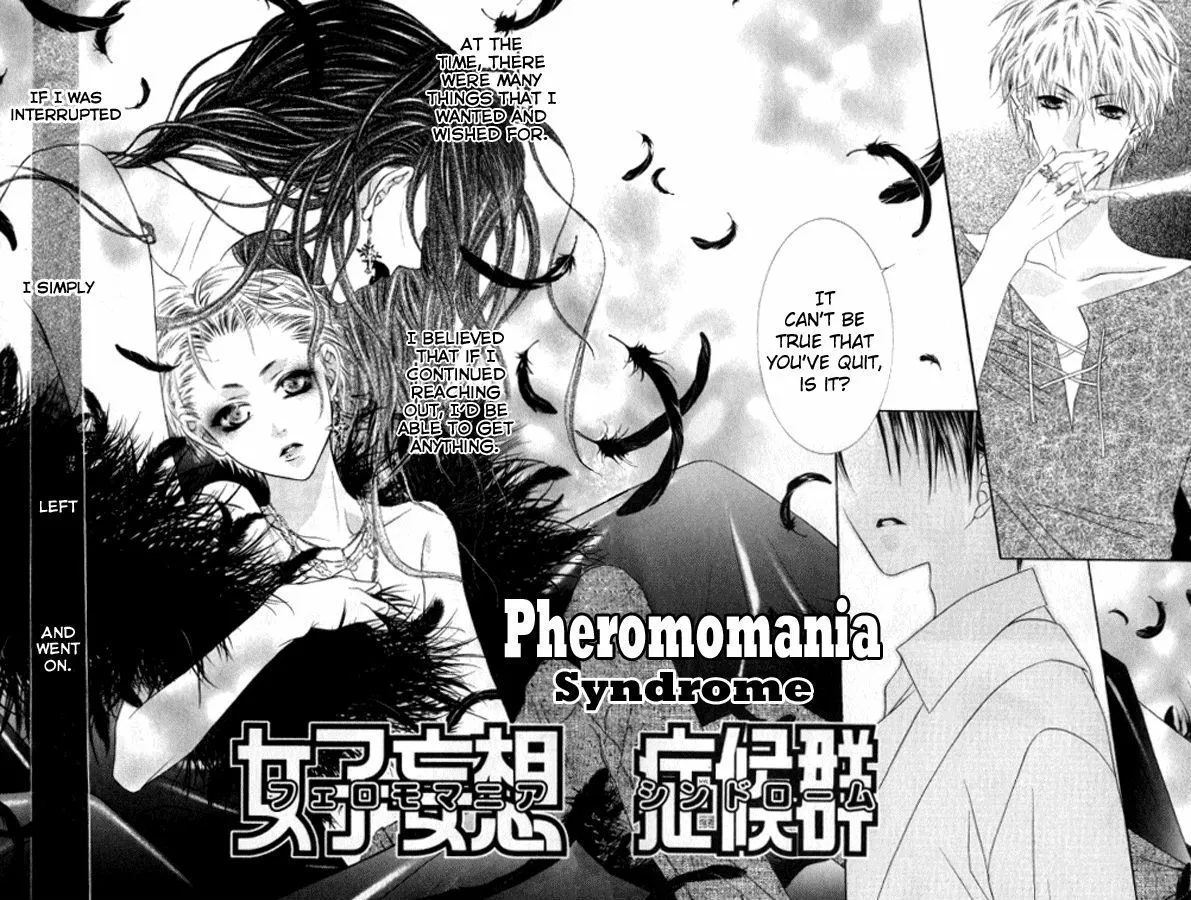 Pheromomania Syndrome Mangakakalot X Chapter 21 Page 2