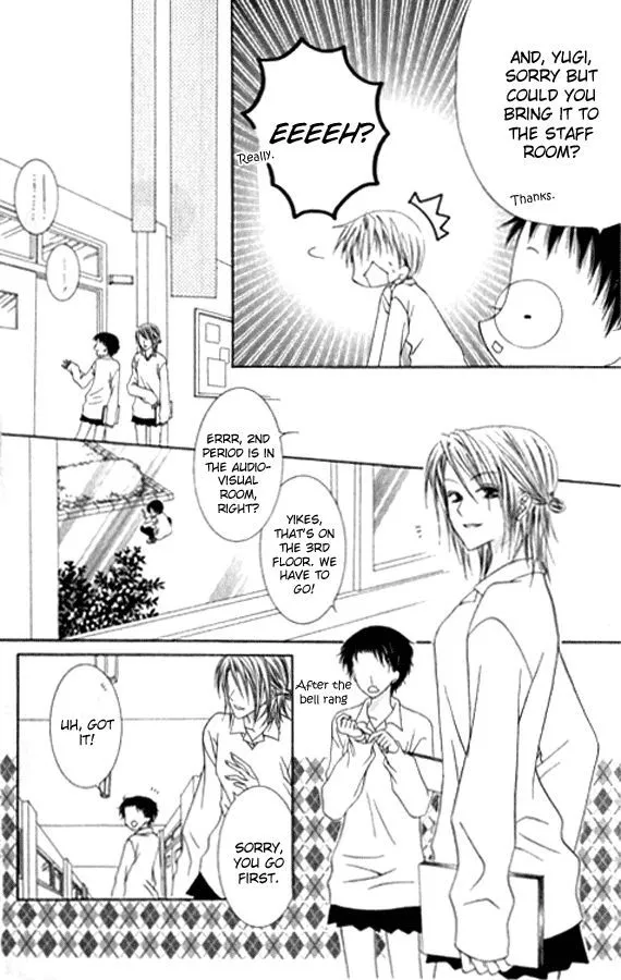 Pheromomania Syndrome Mangakakalot X Chapter 21 Page 15