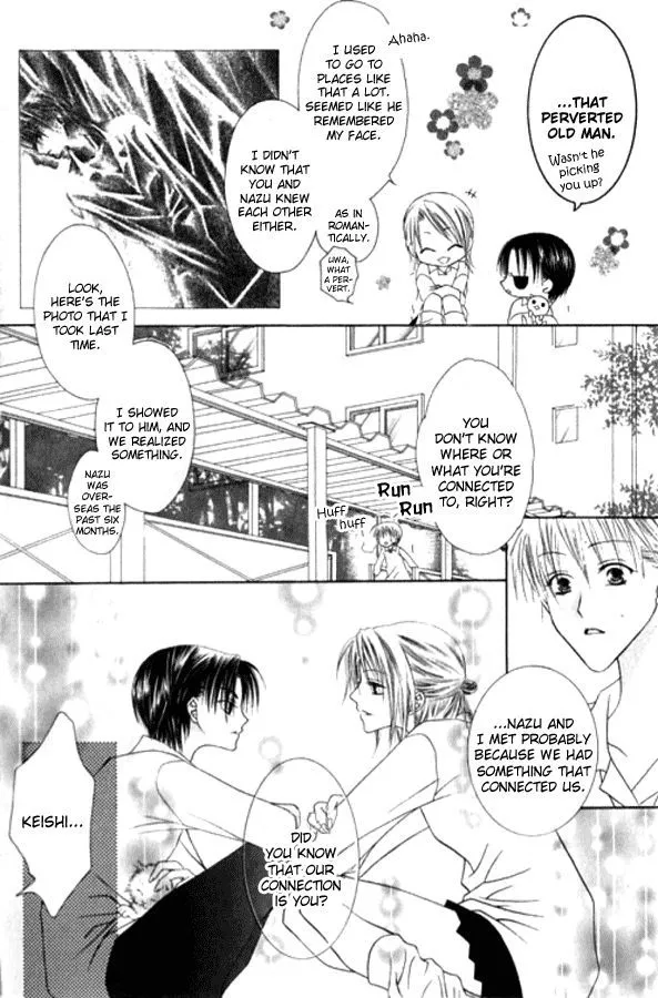 Pheromomania Syndrome Mangakakalot X Chapter 21 Page 17