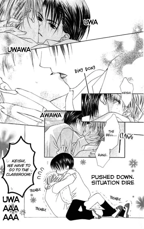 Pheromomania Syndrome Mangakakalot X Chapter 21 Page 23