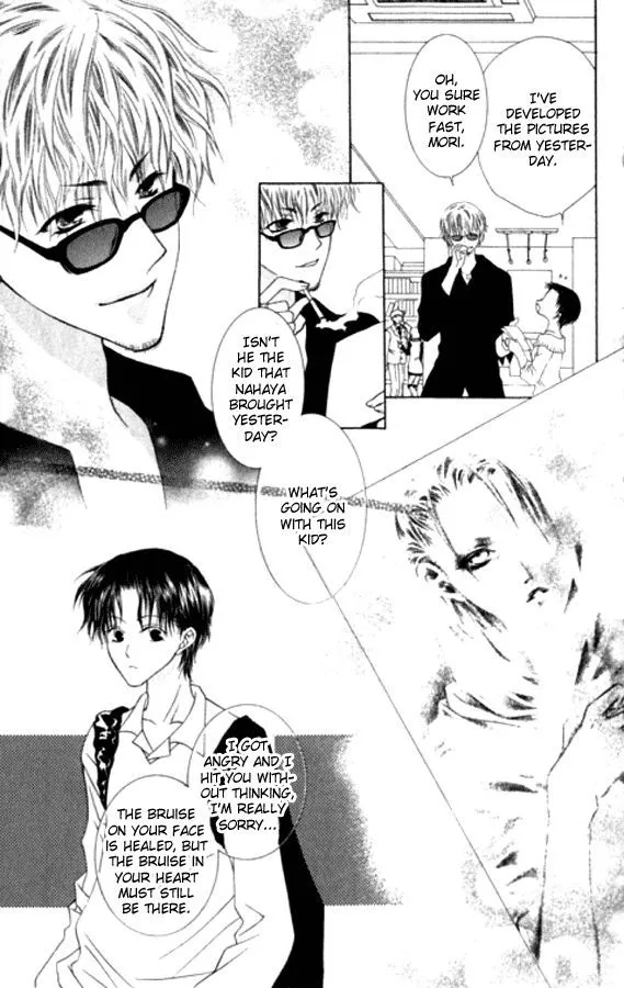 Pheromomania Syndrome Mangakakalot X Chapter 21 Page 26