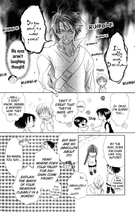 Pheromomania Syndrome Mangakakalot X Chapter 21 Page 27