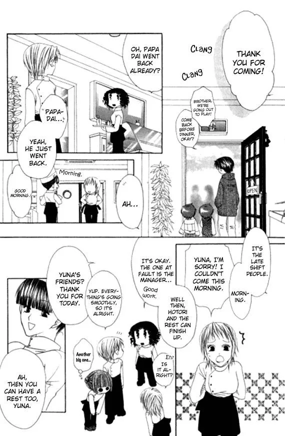 Pheromomania Syndrome Mangakakalot X Chapter 22 Page 23