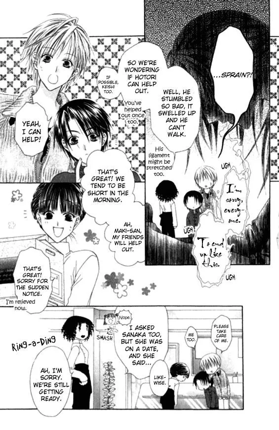 Pheromomania Syndrome Mangakakalot X Chapter 22 Page 8