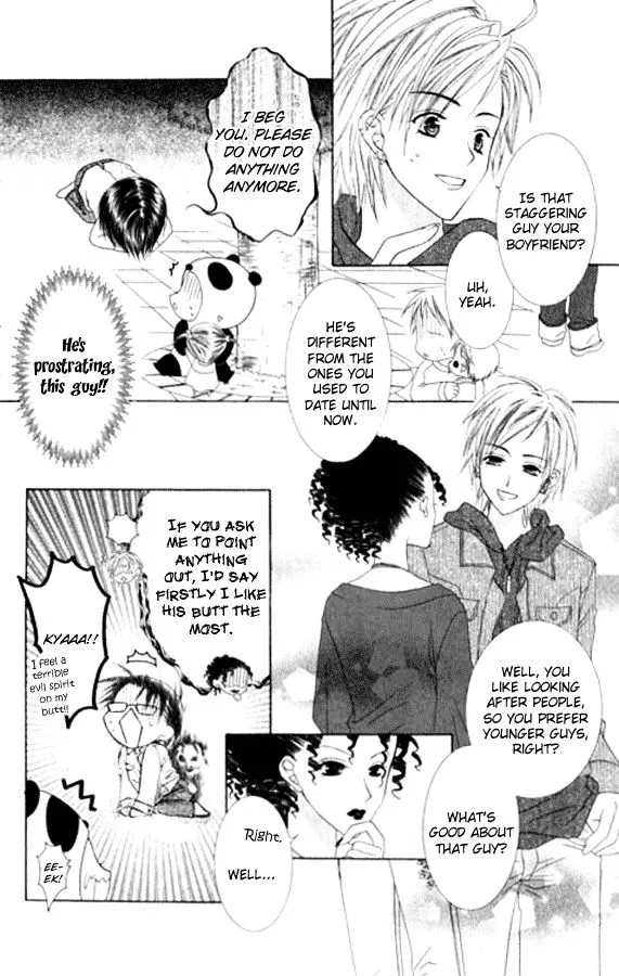 Pheromomania Syndrome Mangakakalot X Chapter 23 Page 15