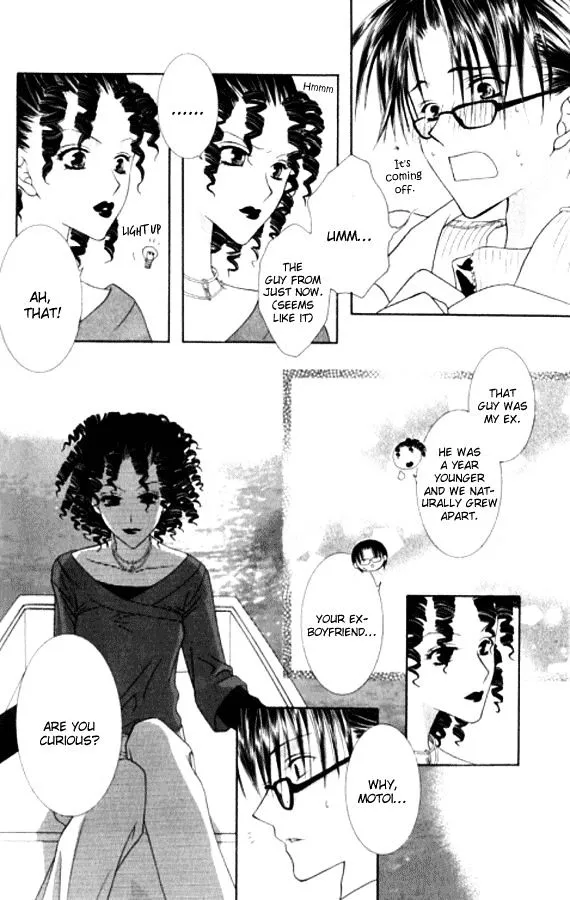 Pheromomania Syndrome Mangakakalot X Chapter 23 Page 19