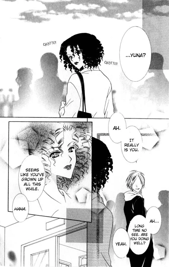 Pheromomania Syndrome Mangakakalot X Chapter 23 Page 3