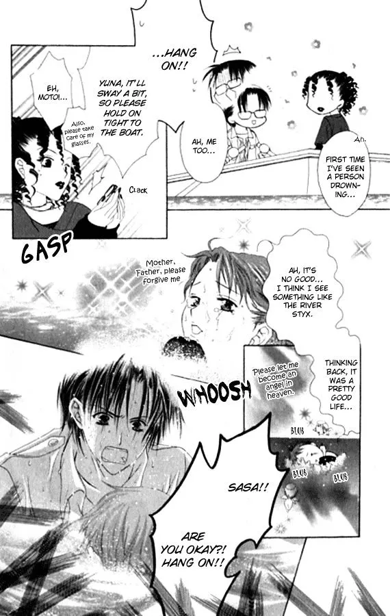 Pheromomania Syndrome Mangakakalot X Chapter 23 Page 23