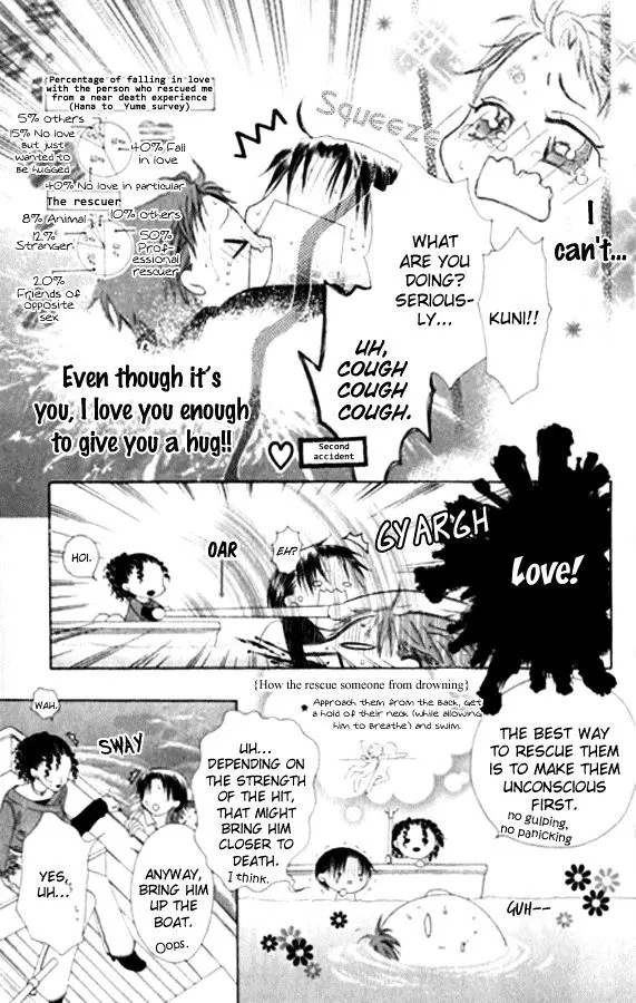 Pheromomania Syndrome Mangakakalot X Chapter 23 Page 24