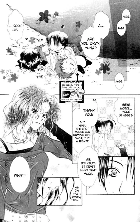 Pheromomania Syndrome Mangakakalot X Chapter 23 Page 26