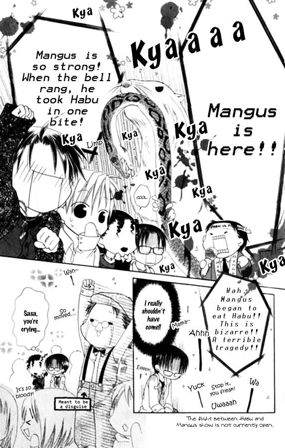 Pheromomania Syndrome Mangakakalot X Chapter 23 Page 8