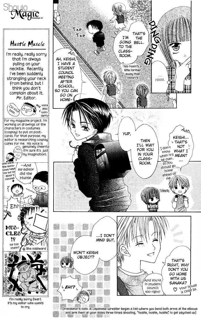 Pheromomania Syndrome Mangakakalot X Chapter 3.1 Page 15