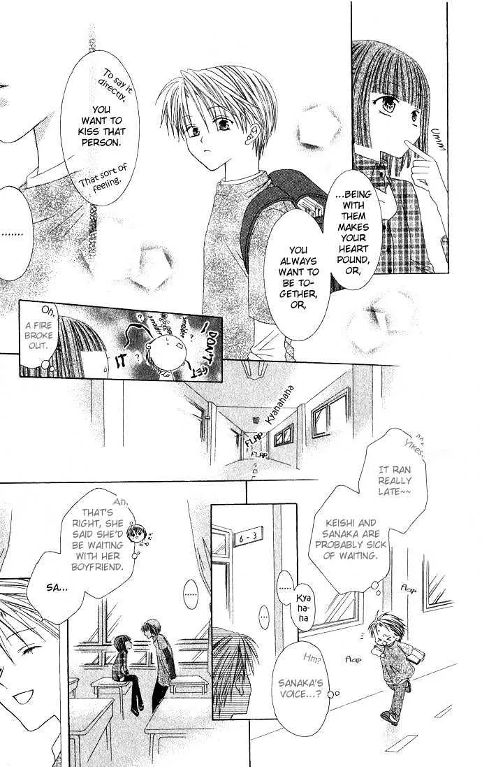 Pheromomania Syndrome Mangakakalot X Chapter 3.1 Page 17