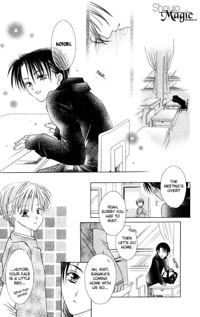 Pheromomania Syndrome Mangakakalot X Chapter 3.1 Page 19