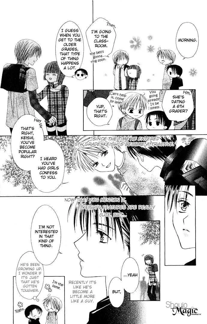 Pheromomania Syndrome Mangakakalot X Chapter 3.1 Page 14