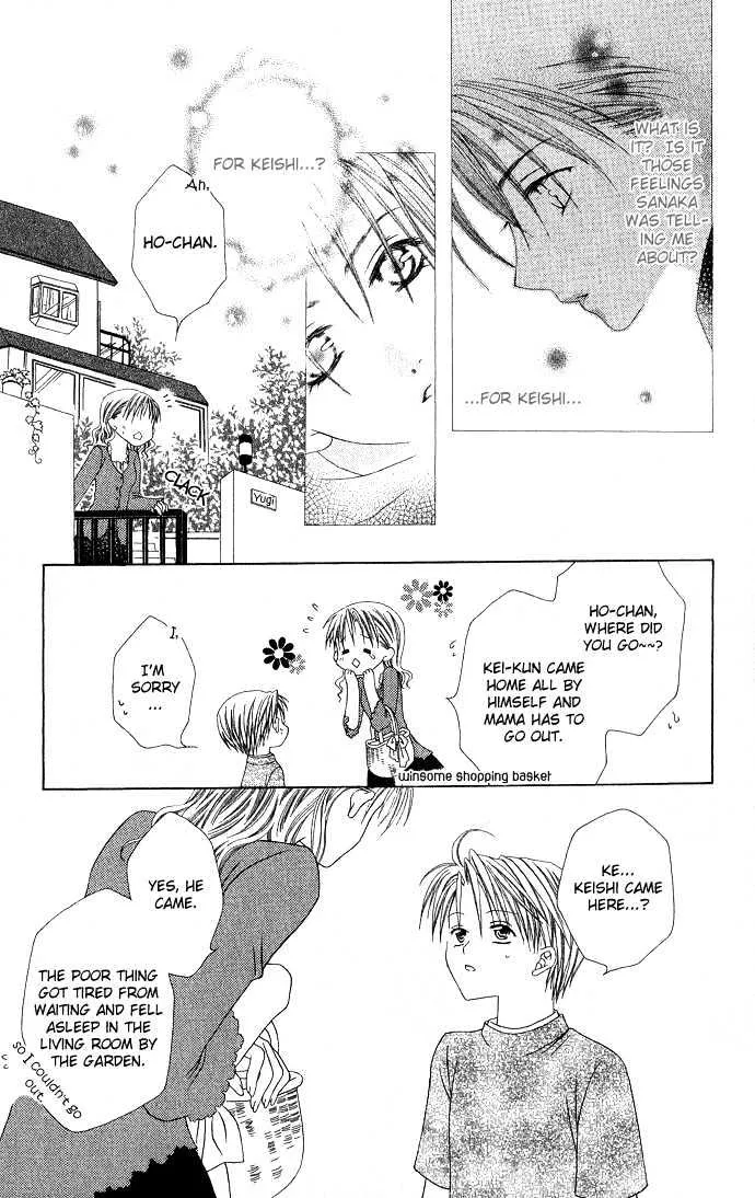 Pheromomania Syndrome Mangakakalot X Chapter 3.1 Page 25