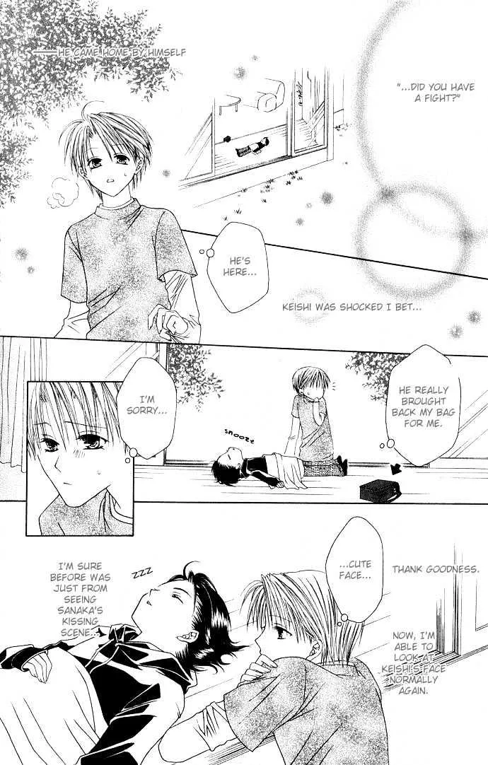 Pheromomania Syndrome Mangakakalot X Chapter 3.1 Page 26