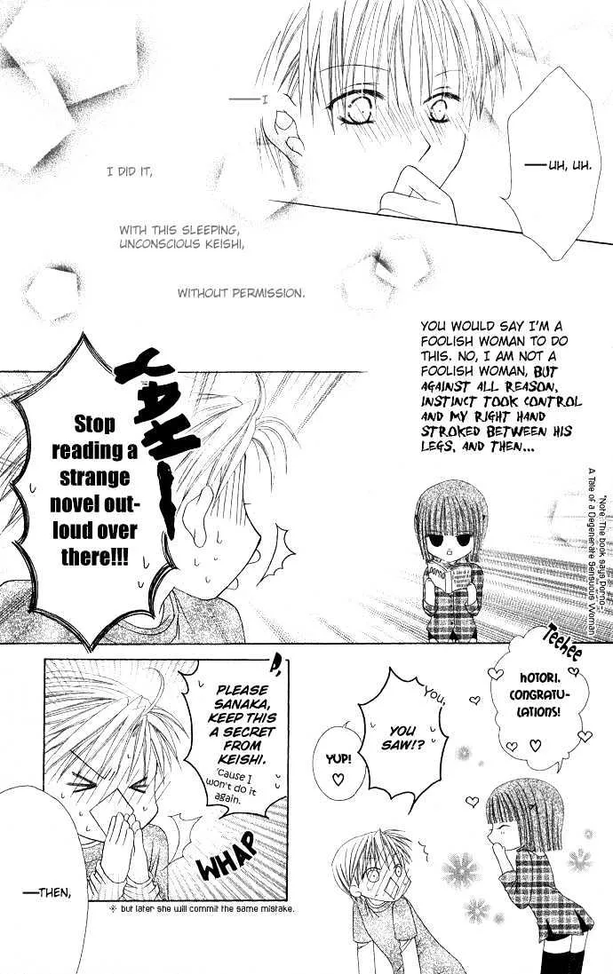 Pheromomania Syndrome Mangakakalot X Chapter 3.1 Page 29